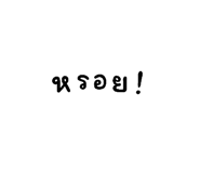 573276615