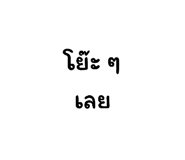 573276618