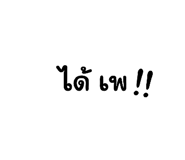 573276619