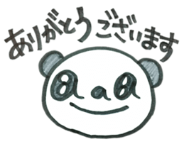 5733048