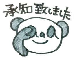 5733051