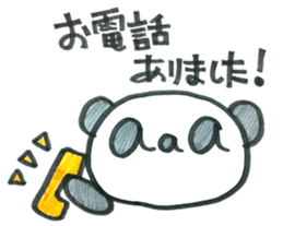 5733055