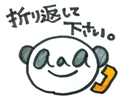 5733056