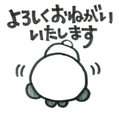 5733059