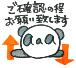 5733060