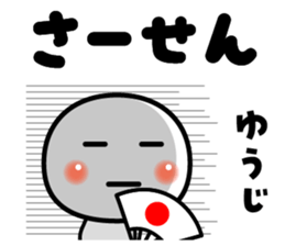 573306128