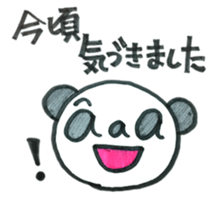 5733063