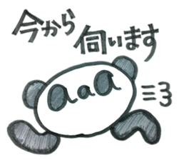 5733064