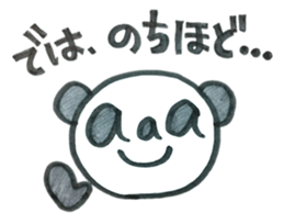 5733066