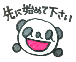 5733068