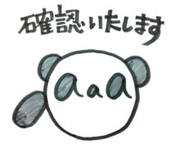5733071
