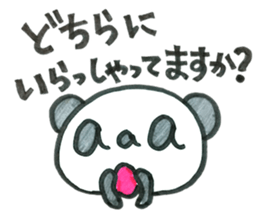 5733073