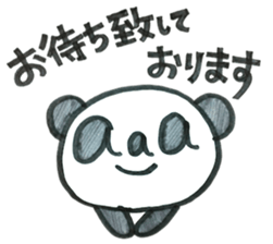 5733078