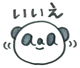 5733080