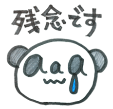 5733081
