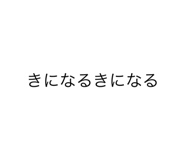 573312863