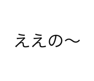 573312865