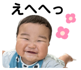 573313808