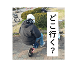 573320102