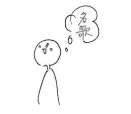 573322550