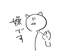 573322559