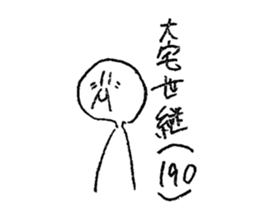 573322562