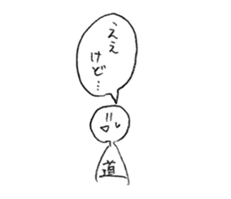 573322564