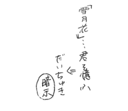 573322565