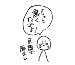 573322573