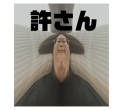 573328073
