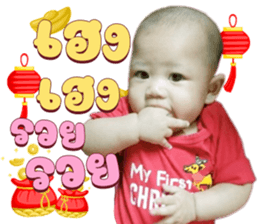573330421