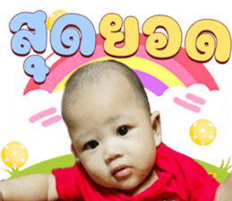 573330431