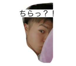 573332790