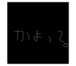 573334302