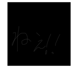 573334304