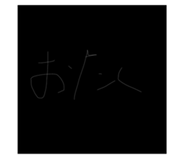 573334309