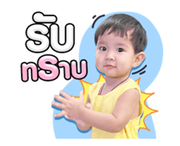 573343089