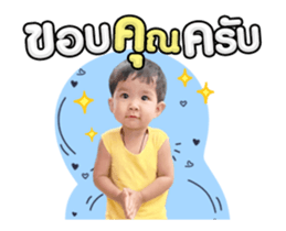 573343094