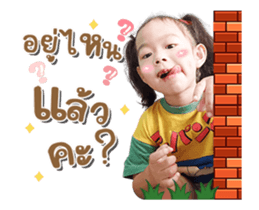573345601