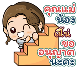 573347647