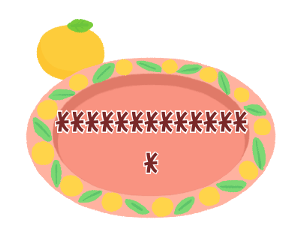 573348631