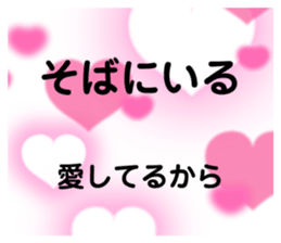 573350061