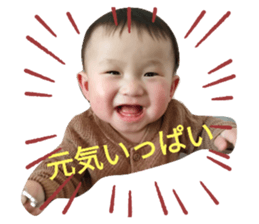 573350250