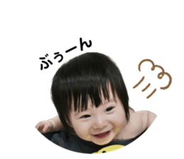 573350542