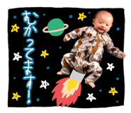 573352939