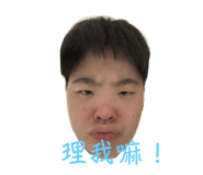 573360750
