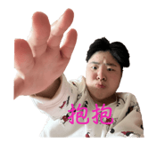 573360752