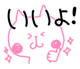5733610