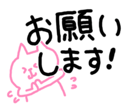 5733611