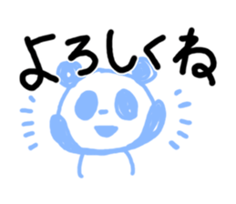 5733612